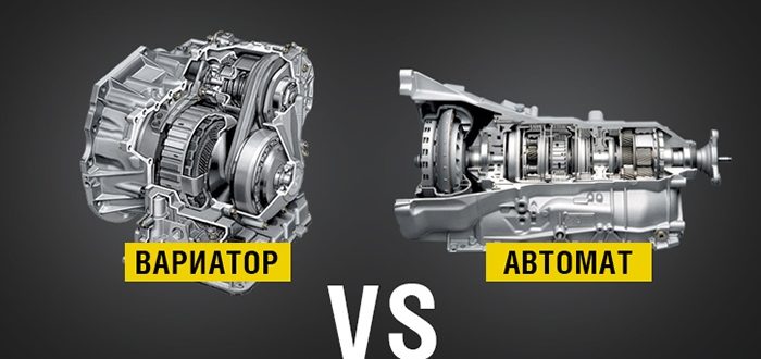 автомат